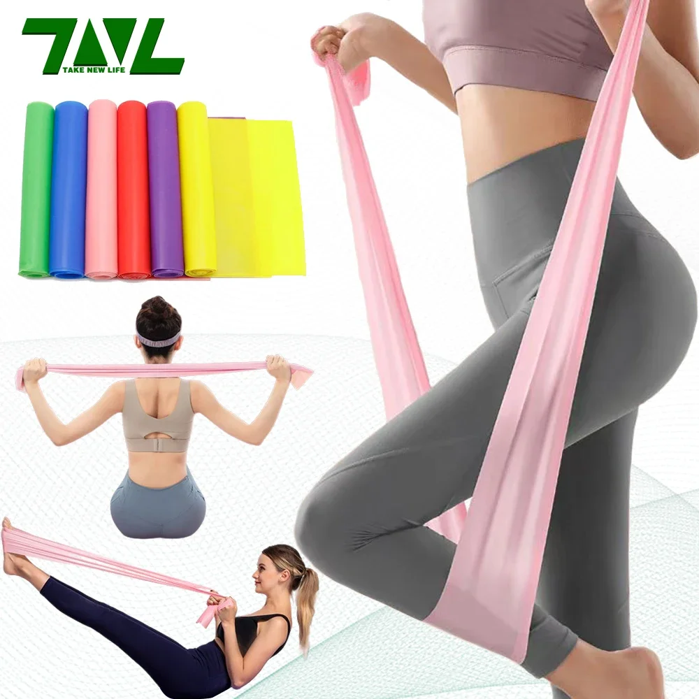 Home Gym Resistance Machine - ความยาว 200 ซม. โยคะพิลาทิสยืดสายรัดความต้านทานสําหรับยิมฟิตเนสฟิตเนสแบนด์ฝึกอบรมยางยางยืดหยุ่น