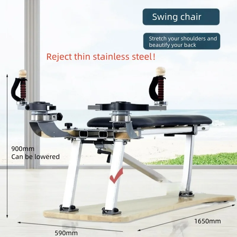 Home Gym Zen - อุปกรณ์ออกกำลังกายพิลาทิส เมเปิล ไจโรสโคป เซน ซอฟท์ เอ็กซ์อร์ไจซ์