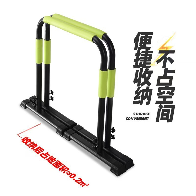 อุปกรณ์ออกกำลังกายที่บ้าน บาร์ - Push Up Stand Bar บทวิจารณ์และราคา