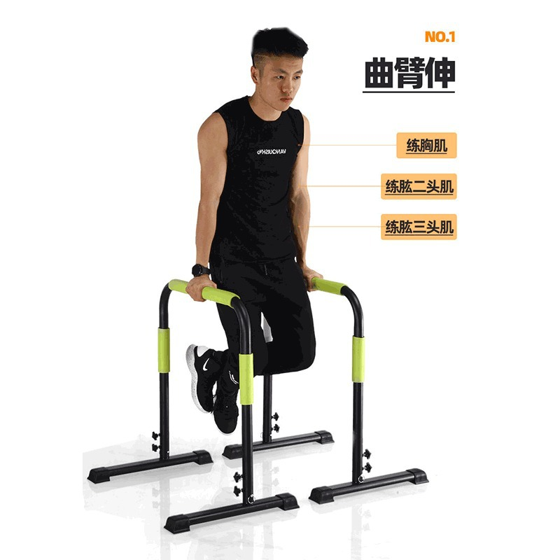 อุปกรณ์ออกกำลังกายที่บ้าน บาร์ - Push Up Stand Bar บทวิจารณ์และราคา