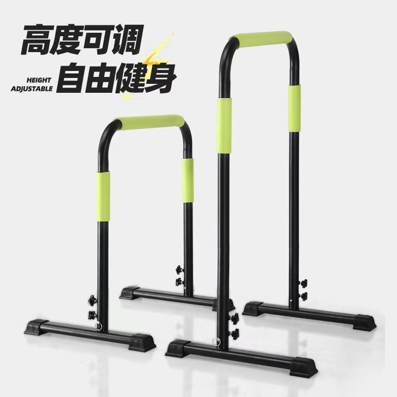 อุปกรณ์ออกกำลังกายที่บ้าน บาร์ - Push Up Stand Bar บทวิจารณ์และราคา