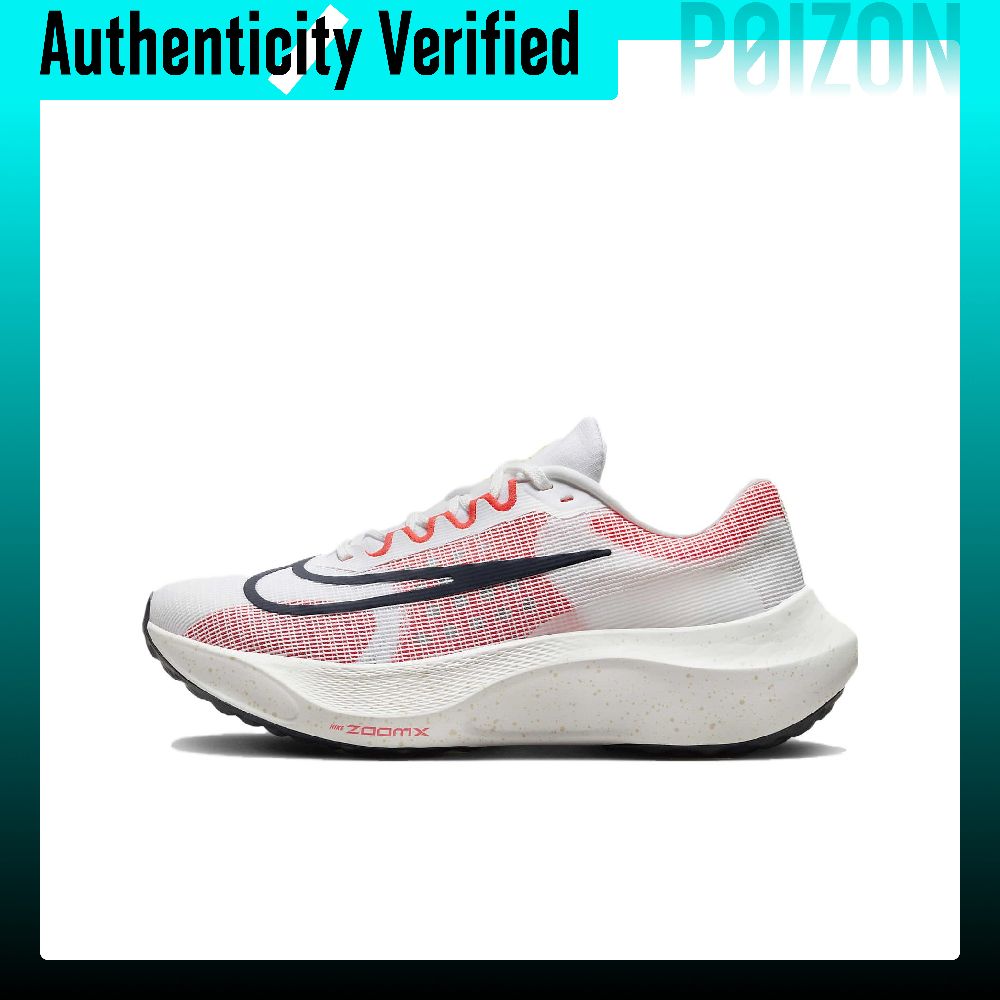 ไนกี้ ซูม ฟลาย 5 รองเท้าวิ่งน้ - Nike Shoes Zoom Fly 5 บทวิจารณ์และราคา