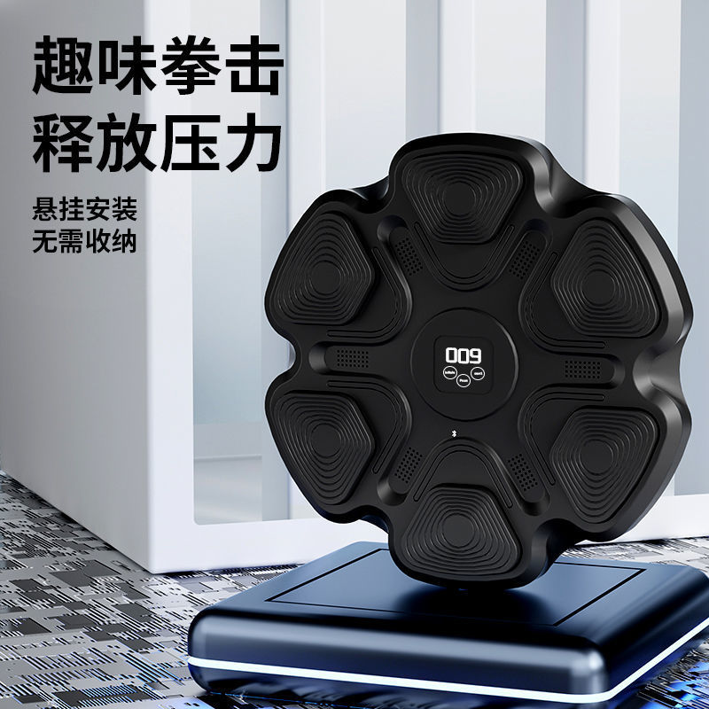 เครื่องฝึกซ้อมมวยอัจฉริยะติดผน - Home Gym Gym Equipment บทวิจารณ์และราคา