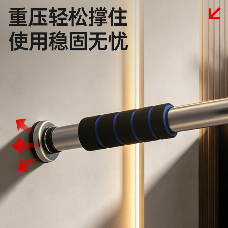 บาร์โหนติดประตูแบบยืดหดได้ สำห - Chin Up Doorframe บทวิจารณ์และราคา