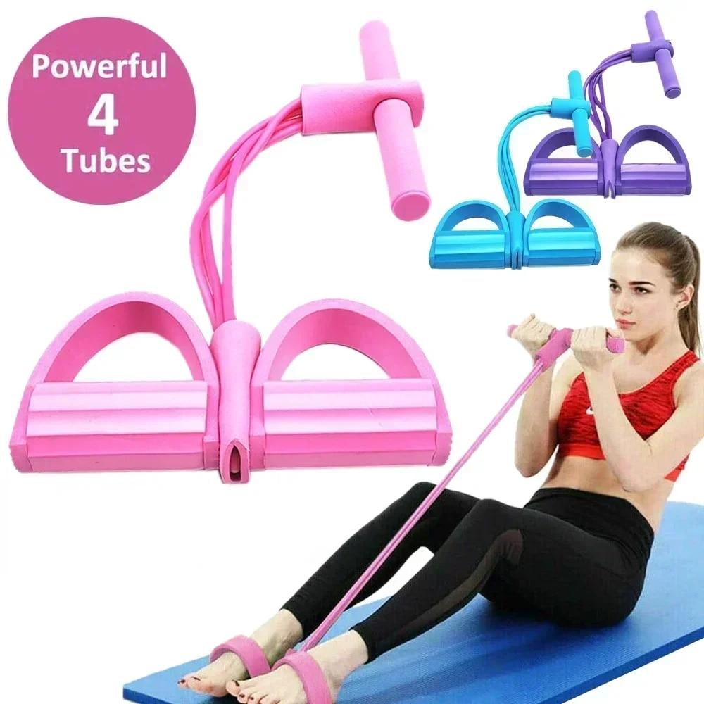 ยางยืดออกกำลังกาย 4/6 ระดับ พร - Home Gym Resistance Machine บทวิจารณ์และราคา
